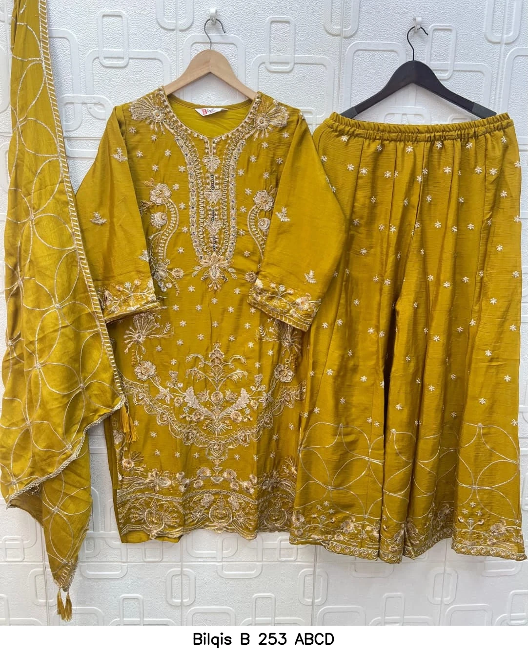Bilqis B 253 ABCD