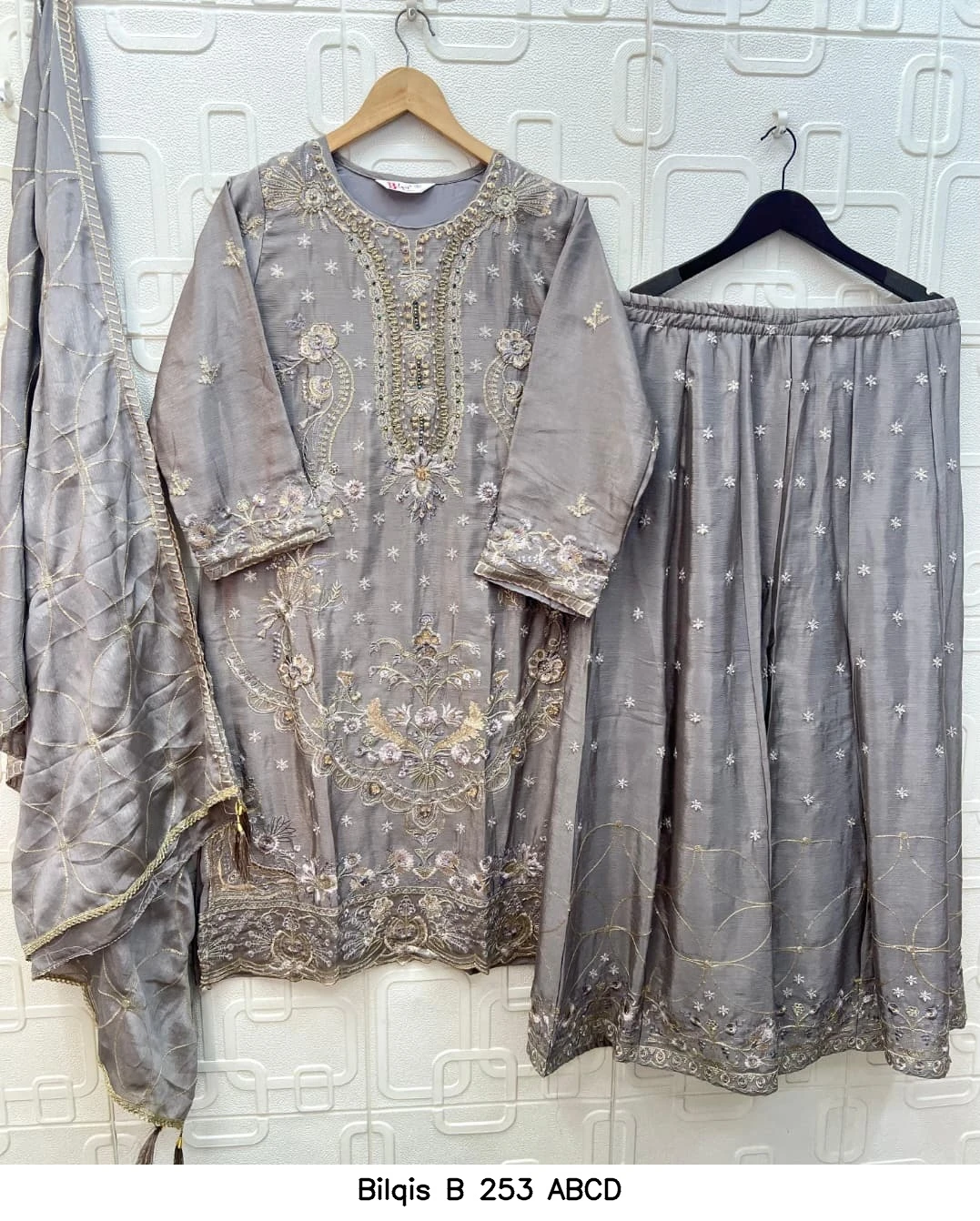 Bilqis B 253 ABCD