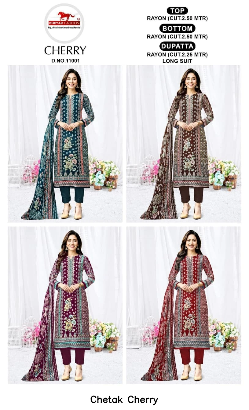 Chetak Cherry