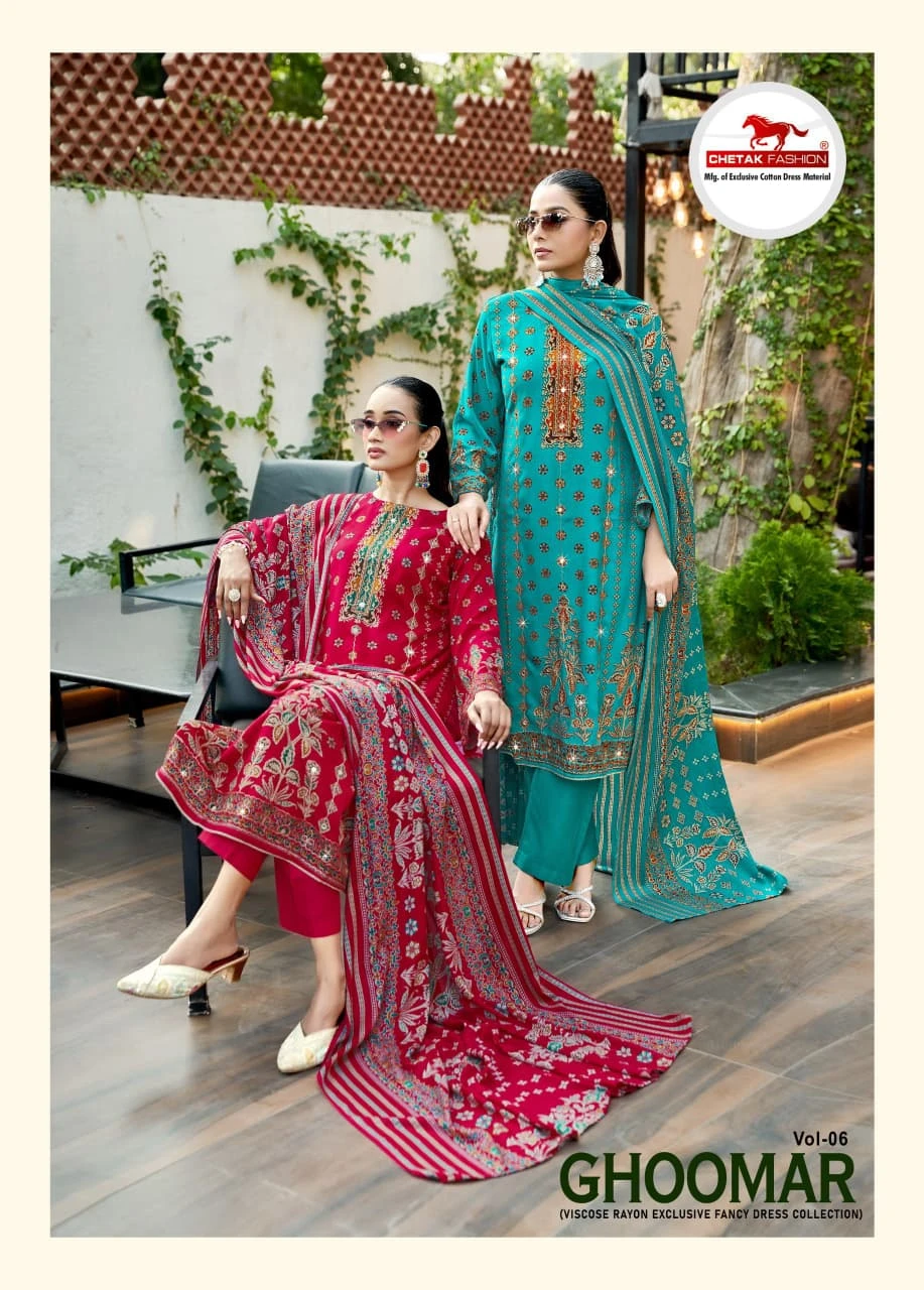 Chetak Ghoomar Vol 06