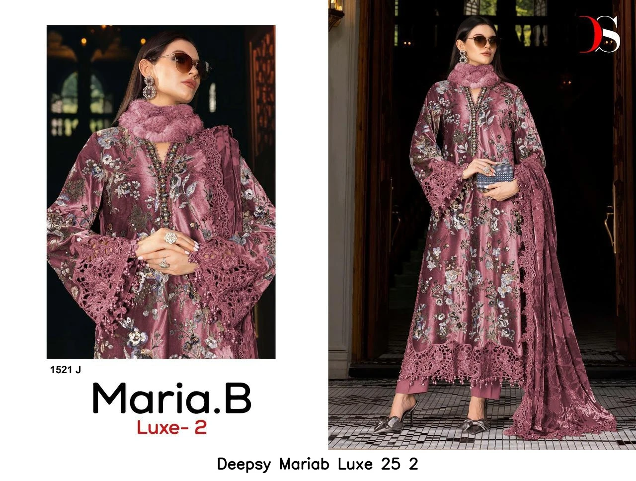 Deepsy Mariab Luxe 25 2