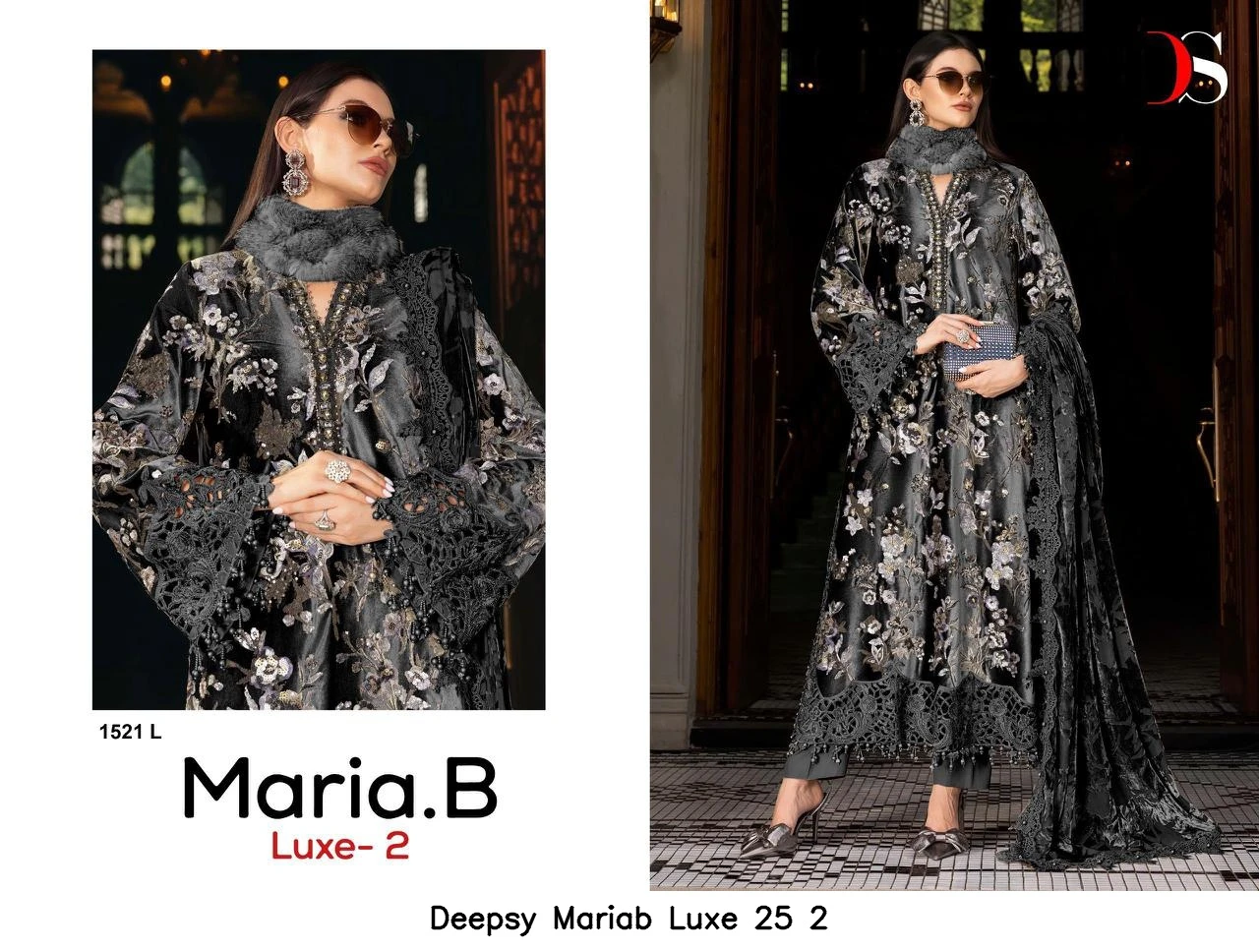 Deepsy Mariab Luxe 25 2