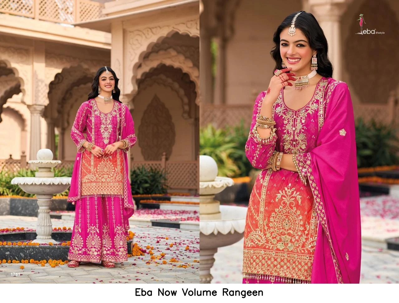 Eba Now Volume Rangeen