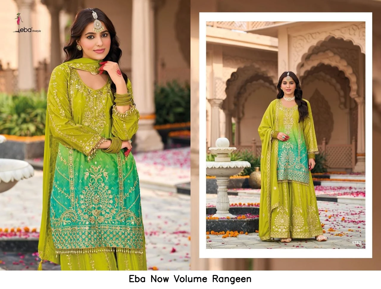 Eba Now Volume Rangeen