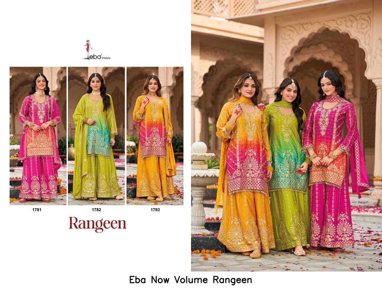 Eba Now Volume Rangeen