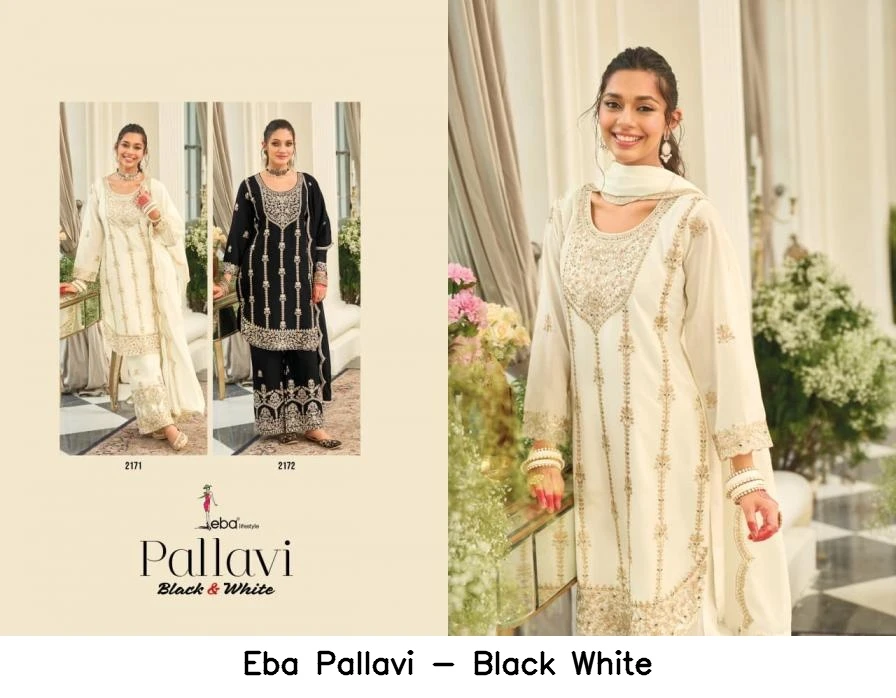 Eba Pallavi - Black White