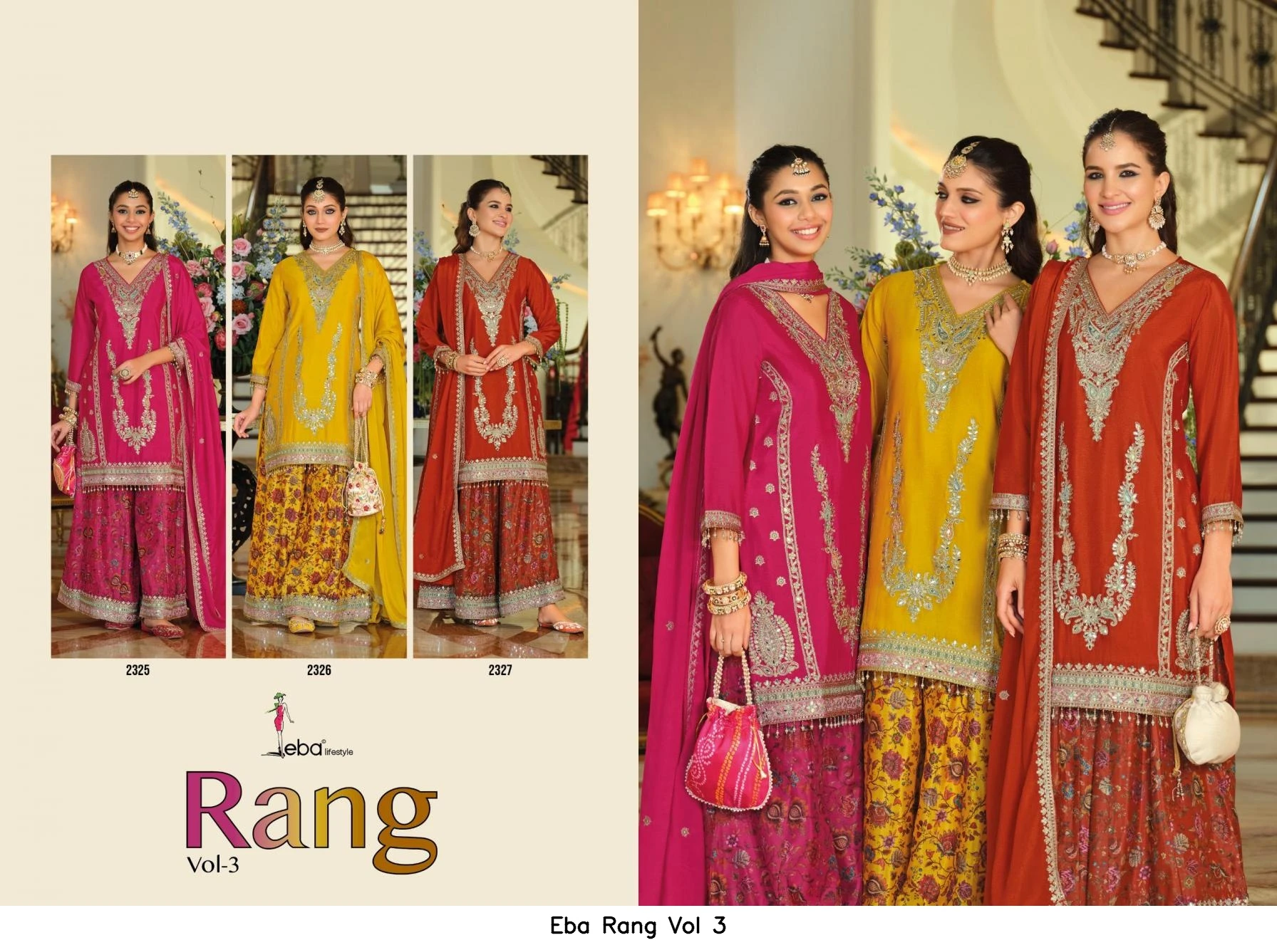 Eba Rang Vol 3