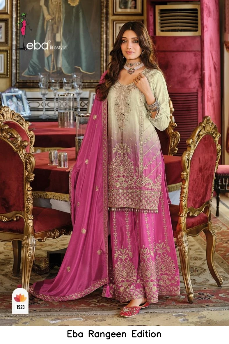 Eba Rangeen Edition