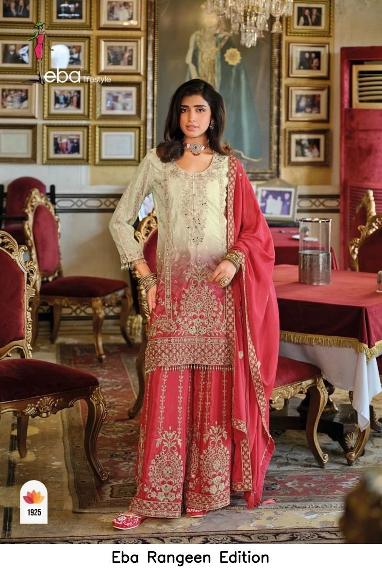 Eba Rangeen Edition