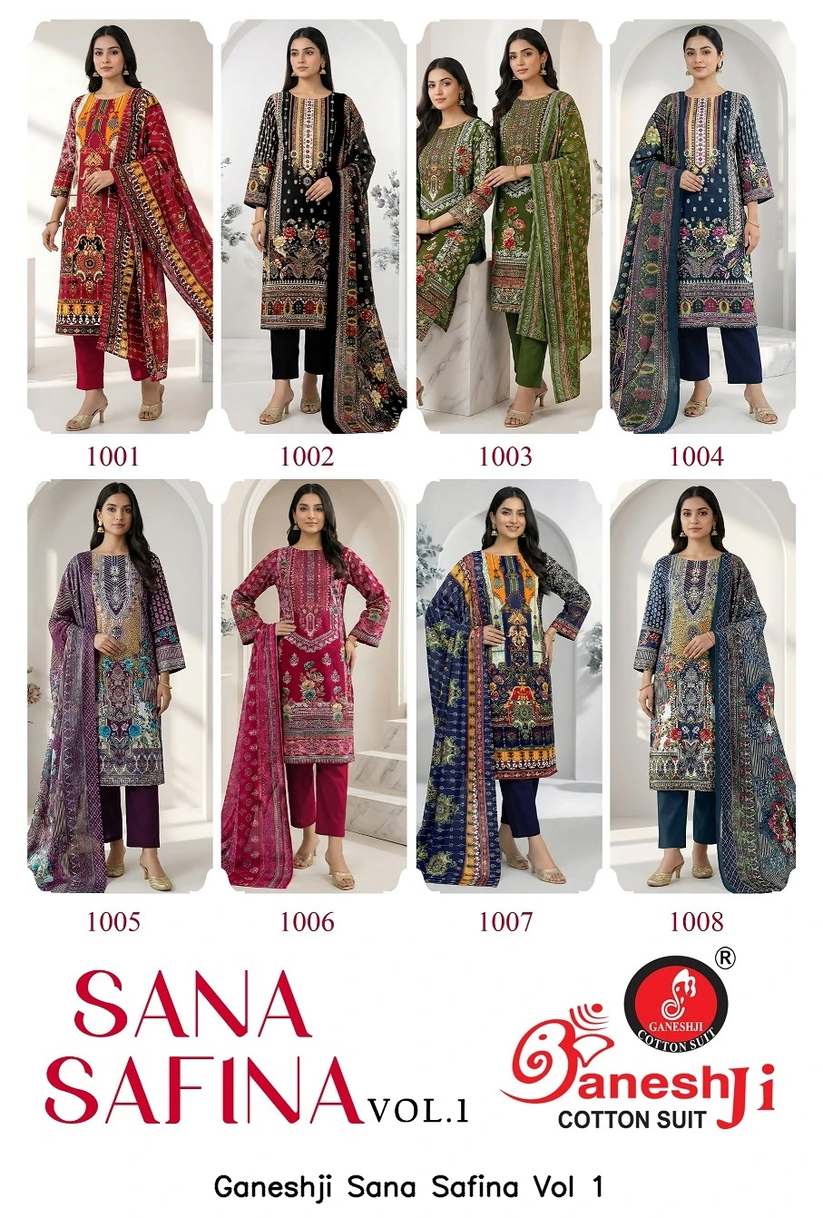 Ganeshji Sana Safina Vol 1