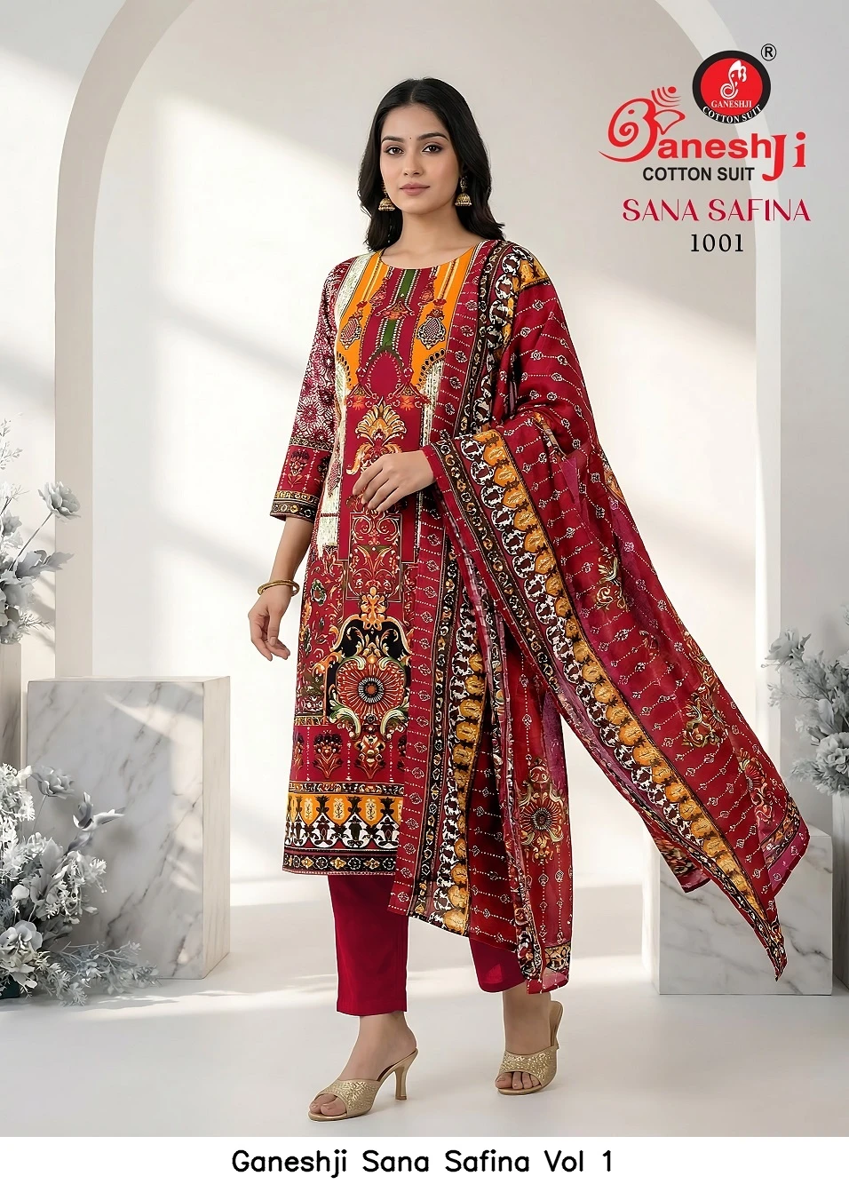 Ganeshji Sana Safina Vol 1