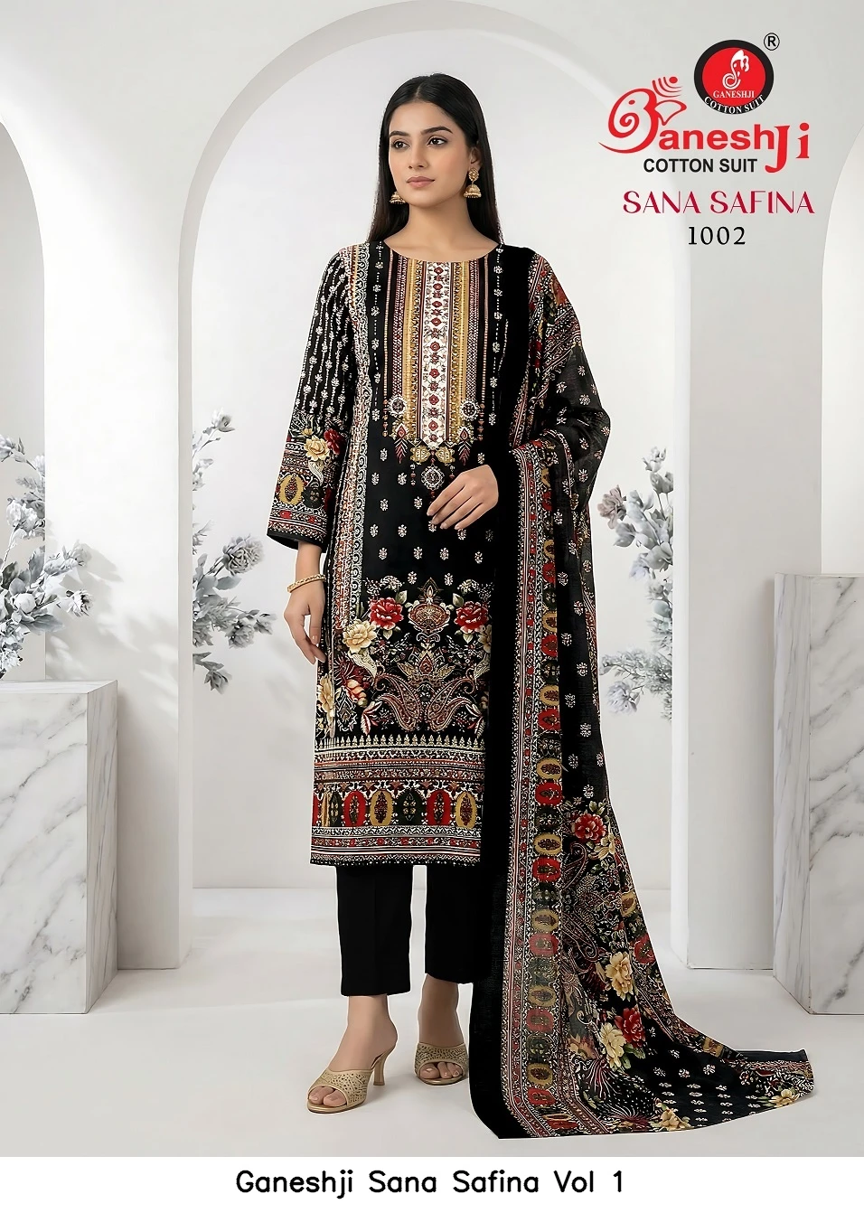 Ganeshji Sana Safina Vol 1