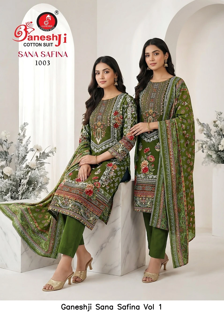 Ganeshji Sana Safina Vol 1