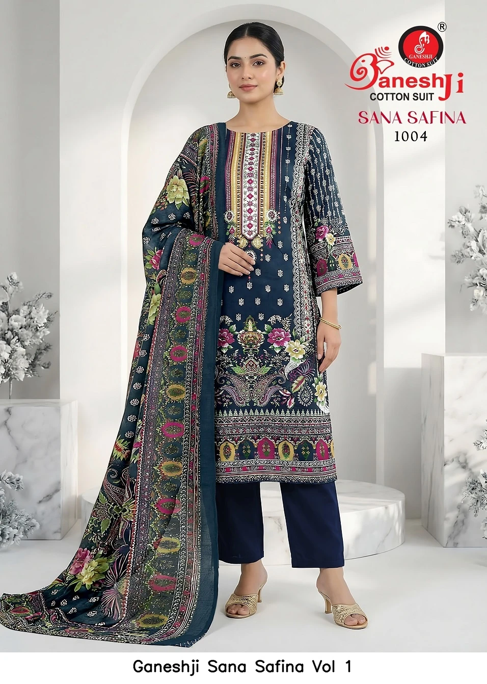 Ganeshji Sana Safina Vol 1