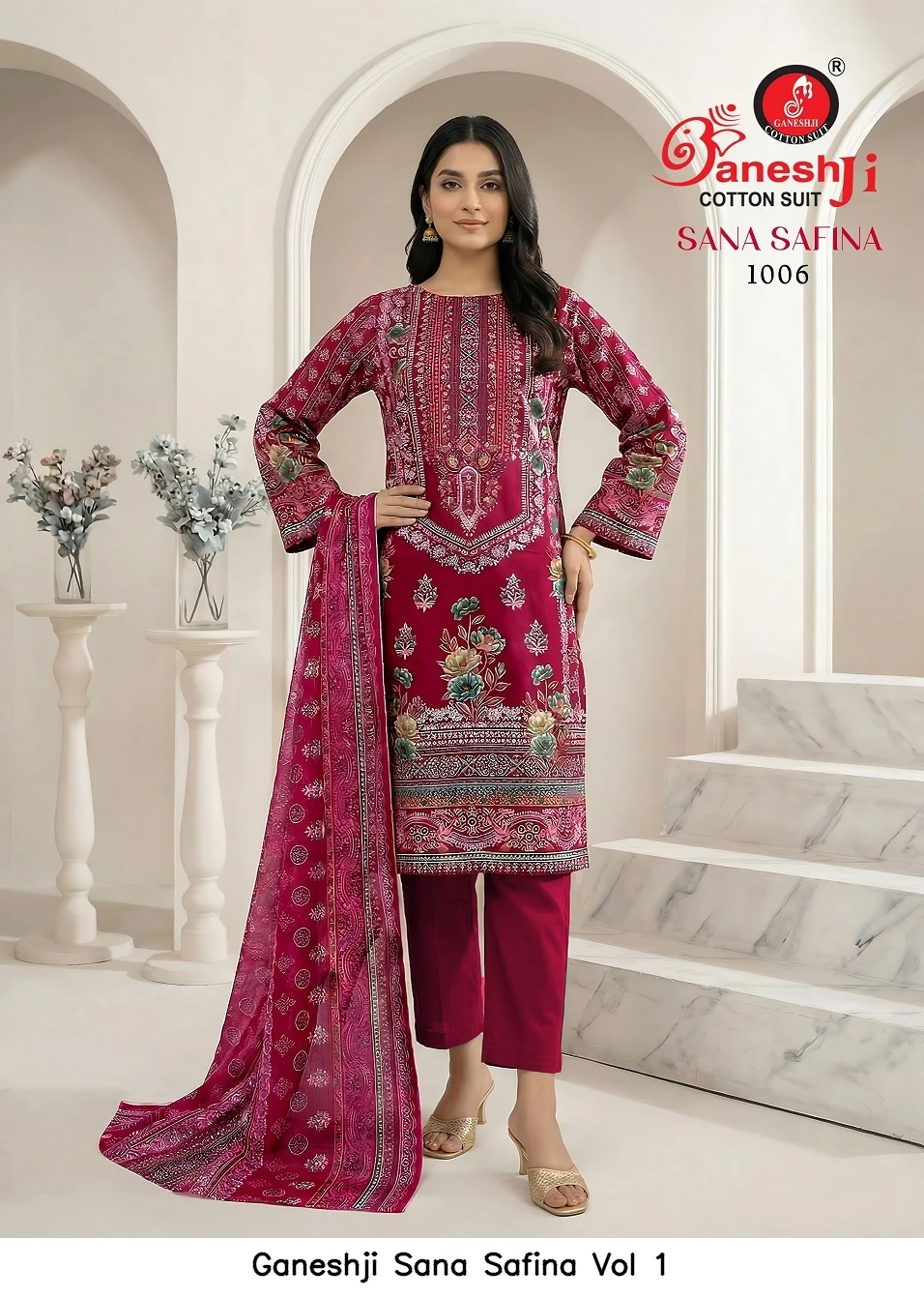 Ganeshji Sana Safina Vol 1