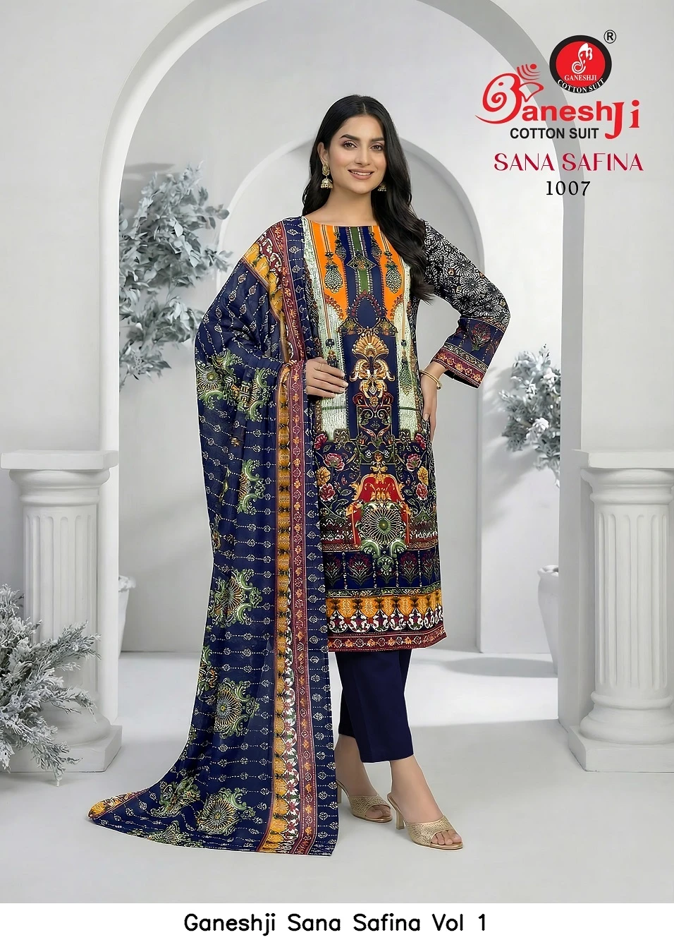 Ganeshji Sana Safina Vol 1