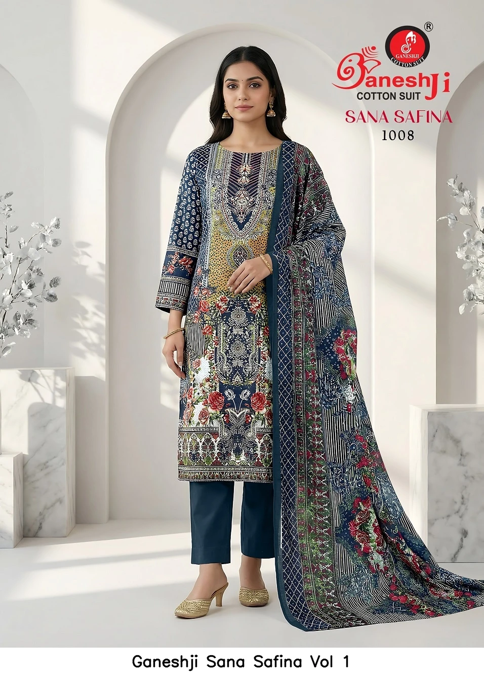 Ganeshji Sana Safina Vol 1