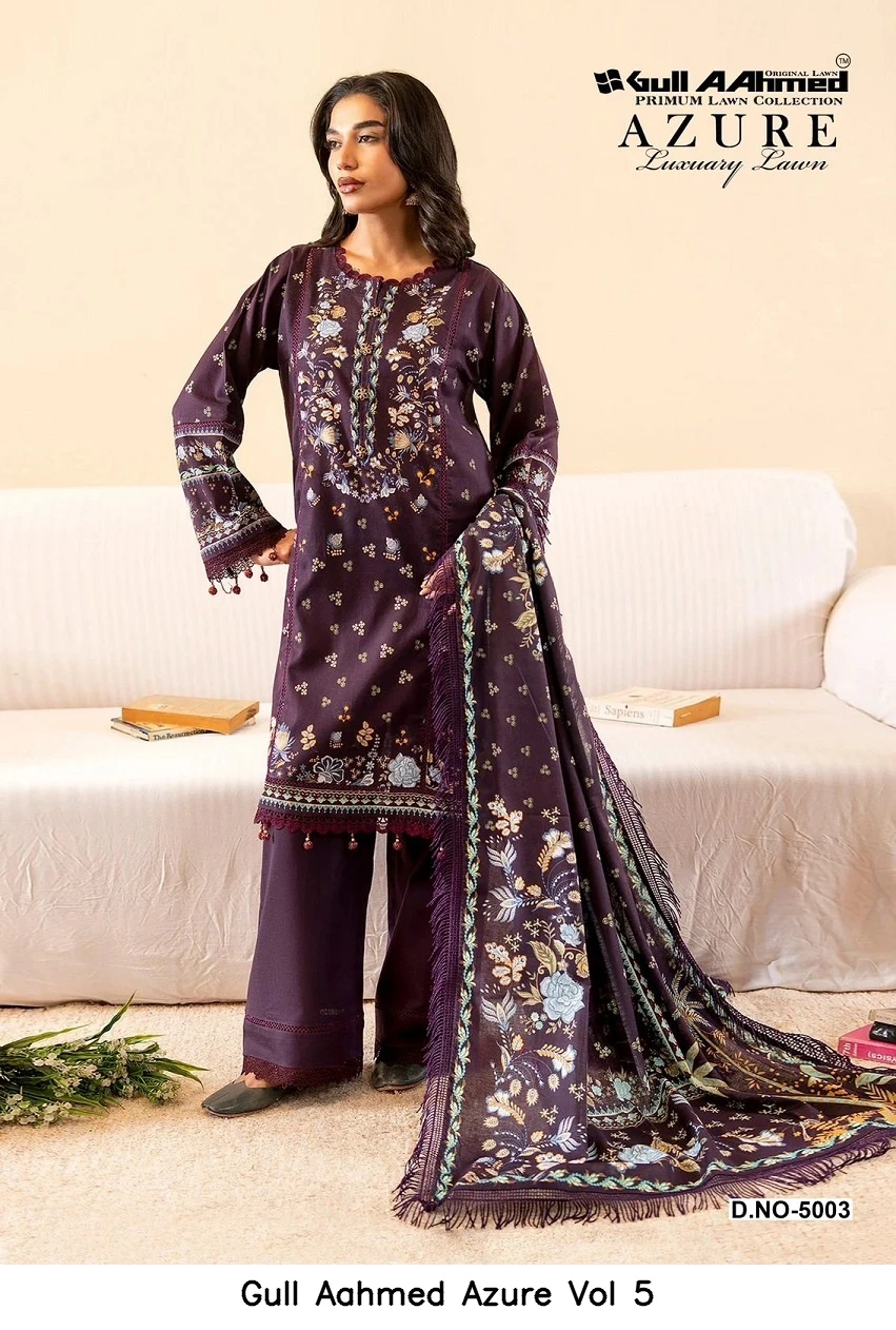 Gull Aahmed Azure Vol 5