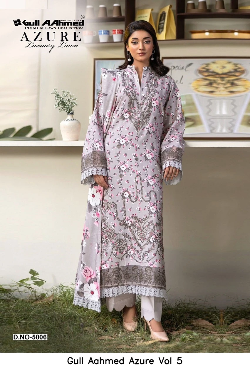 Gull Aahmed Azure Vol 5