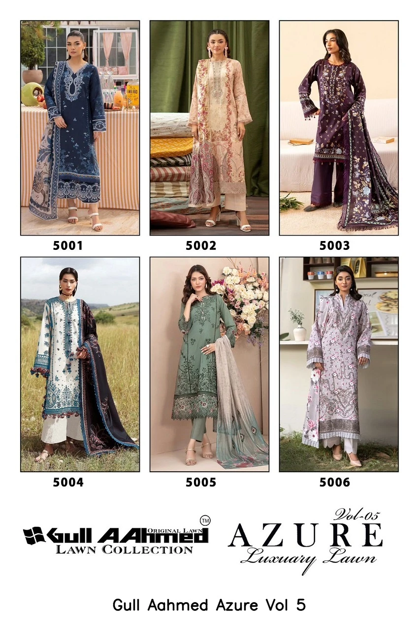 Gull Aahmed Azure Vol 5