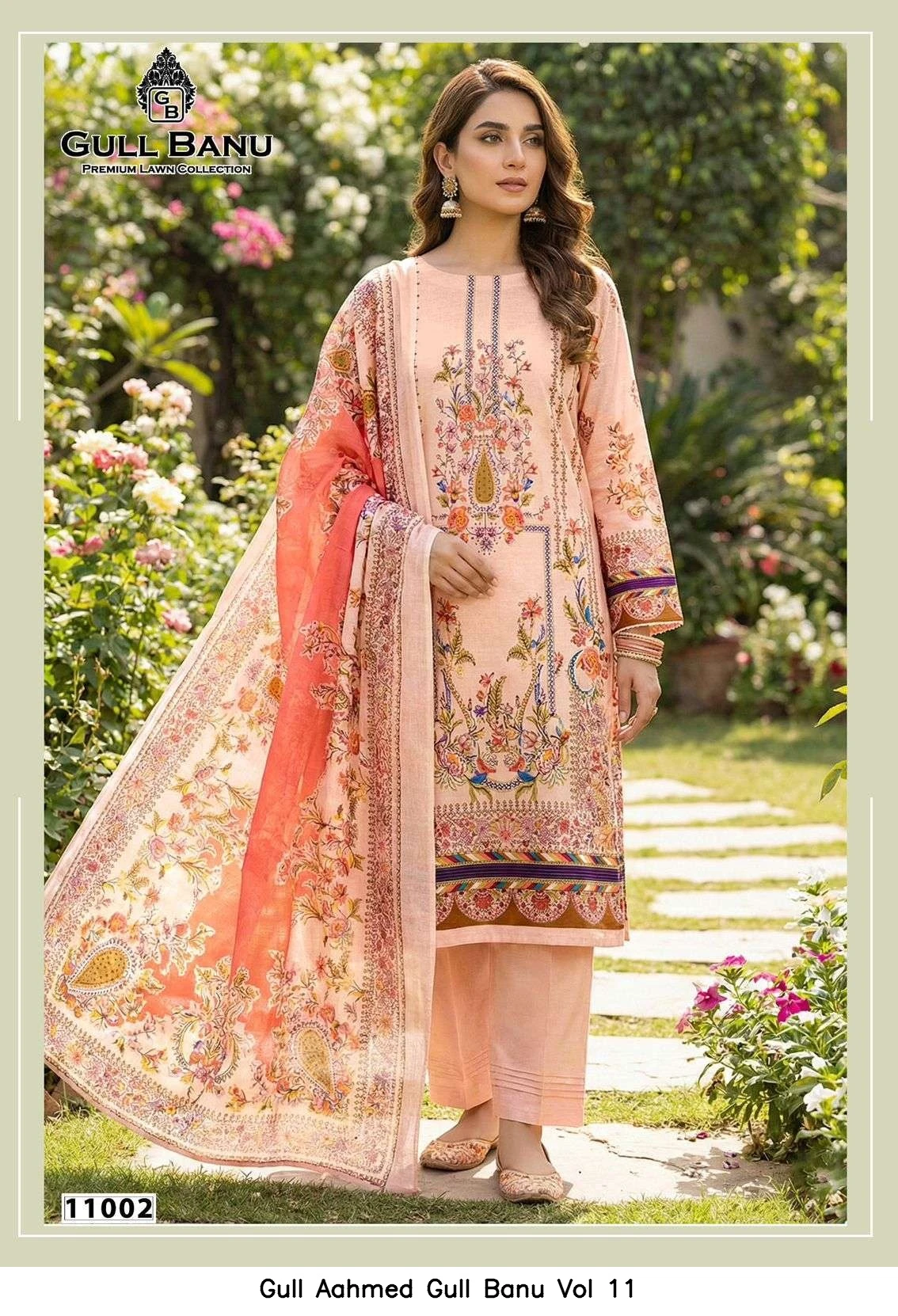 Gull Aahmed Gull Banu Vol 11