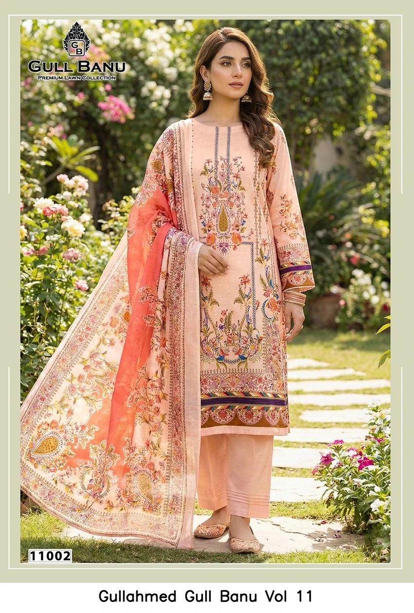 Gullahmed Gull Banu Vol 11