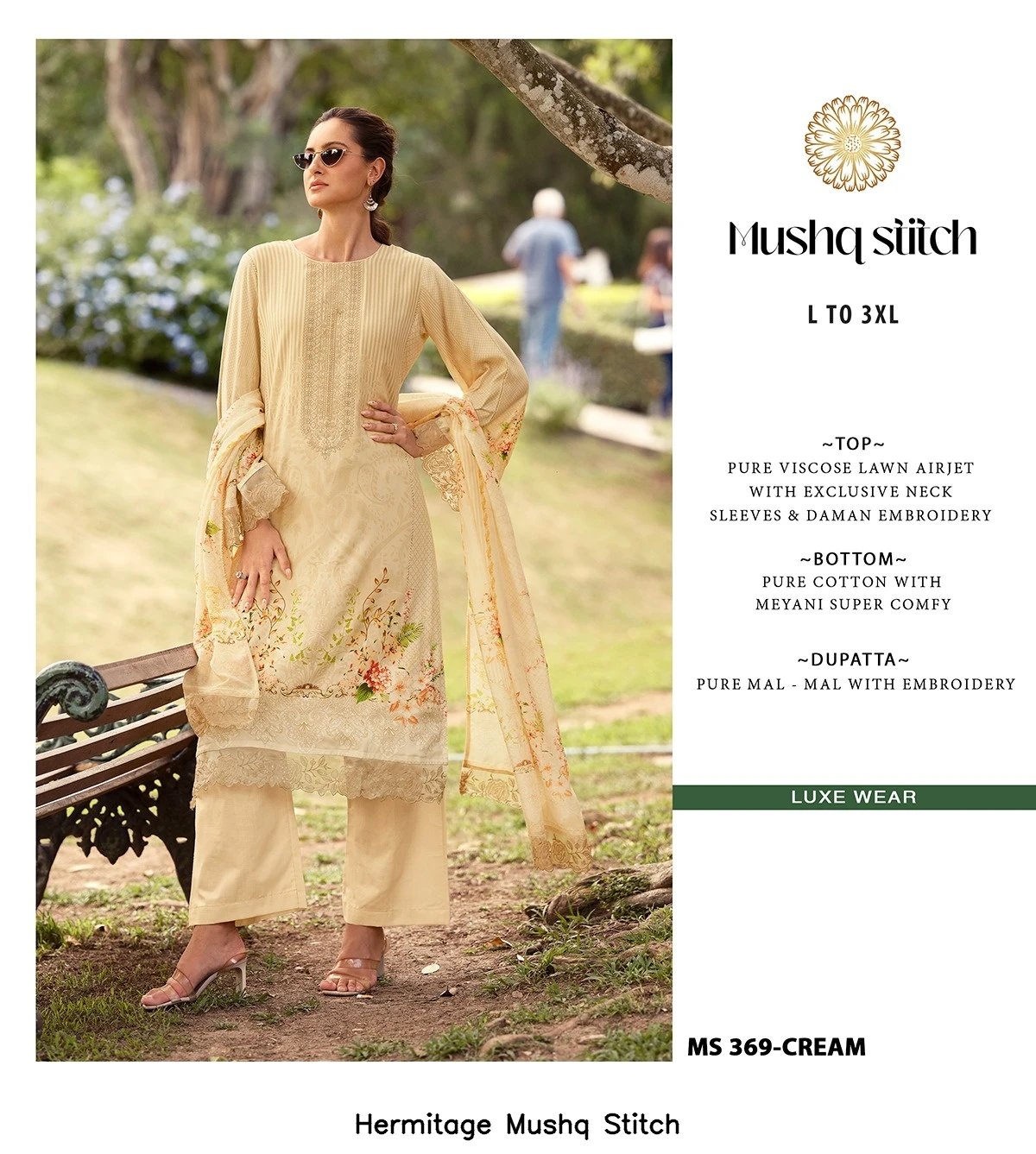 Hermitage Mushq Stitch