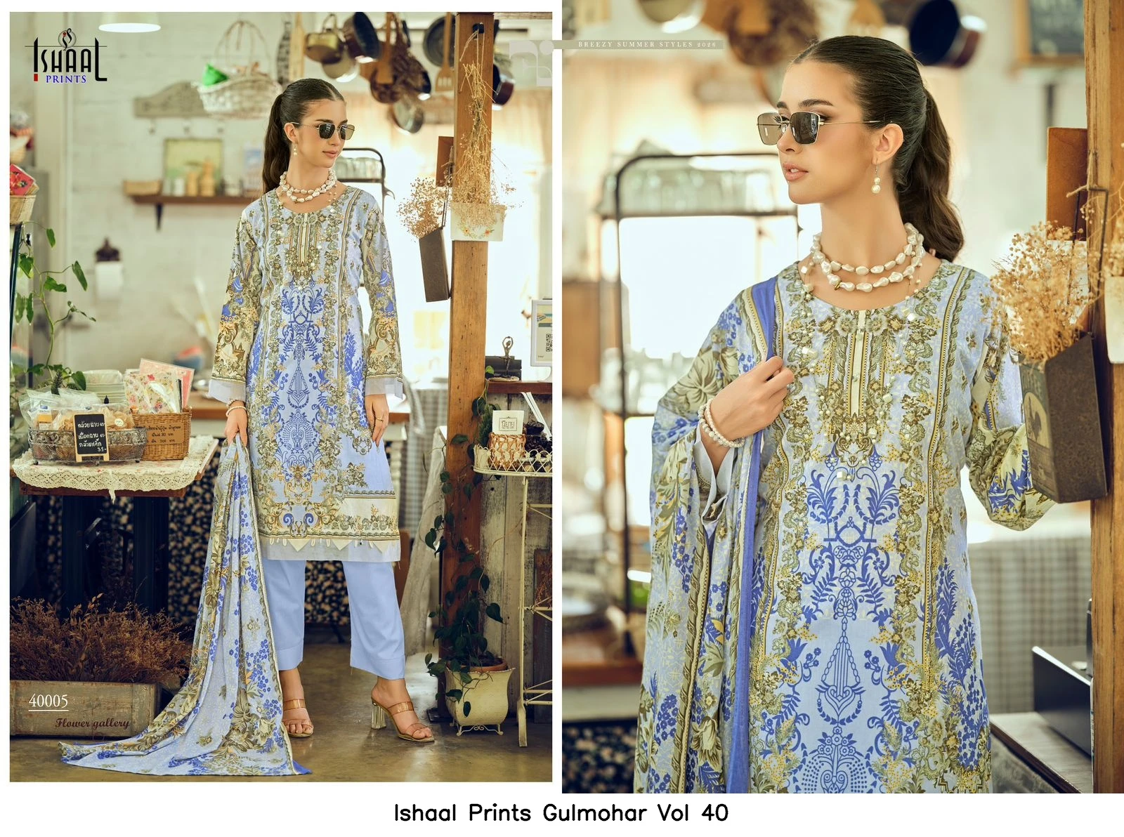 Ishaal Prints Gulmohar Vol 40