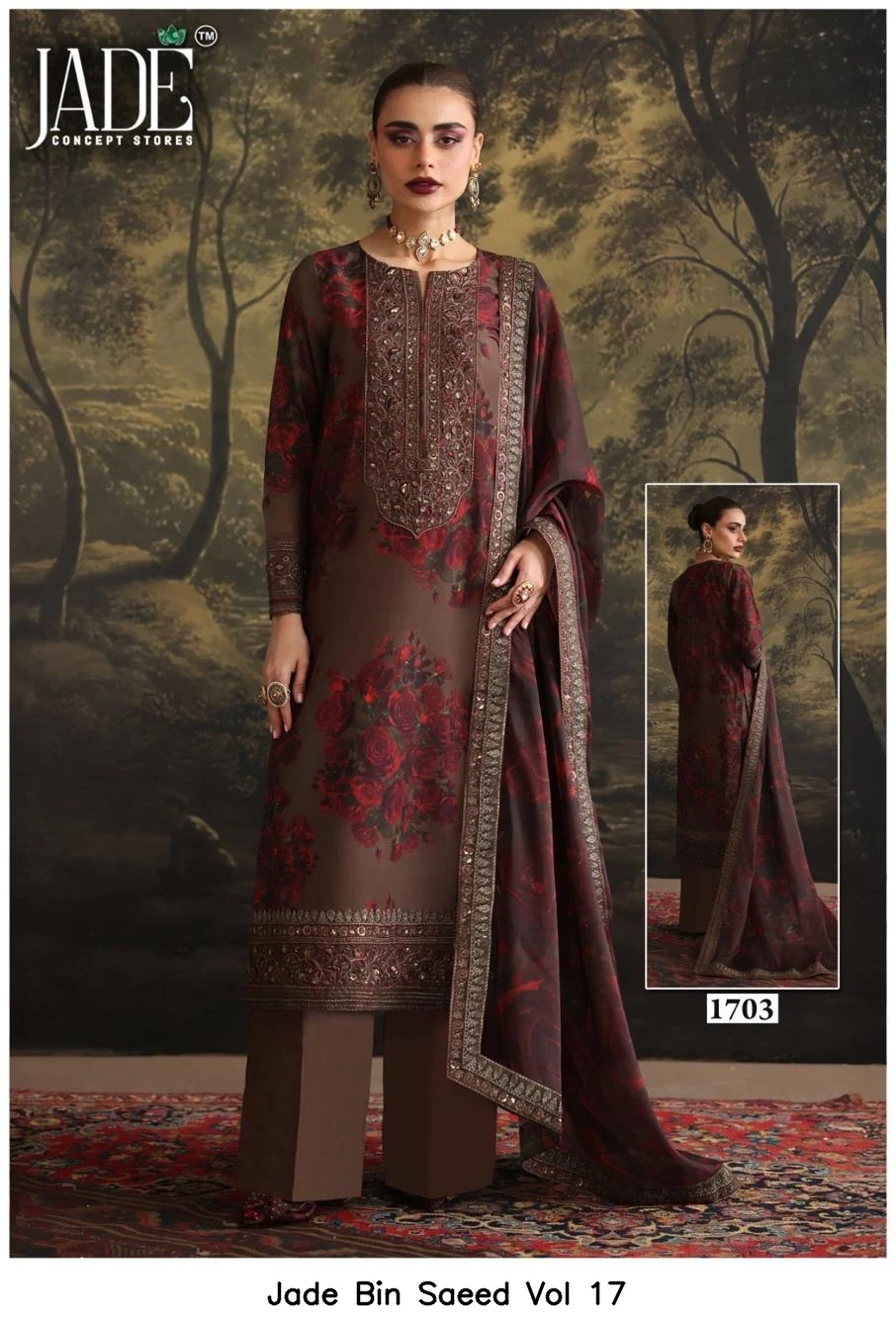 Jade Bin Saeed Vol 17