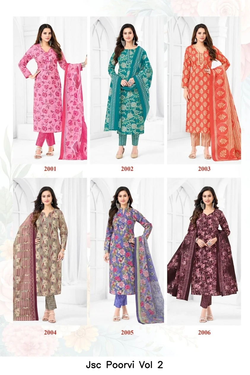 Jsc Poorvi Vol 2