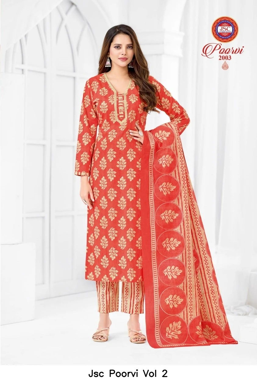 Jsc Poorvi Vol 2