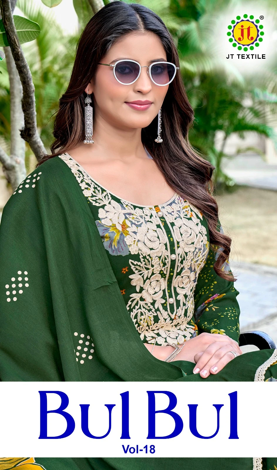 Jt Bulbul 18