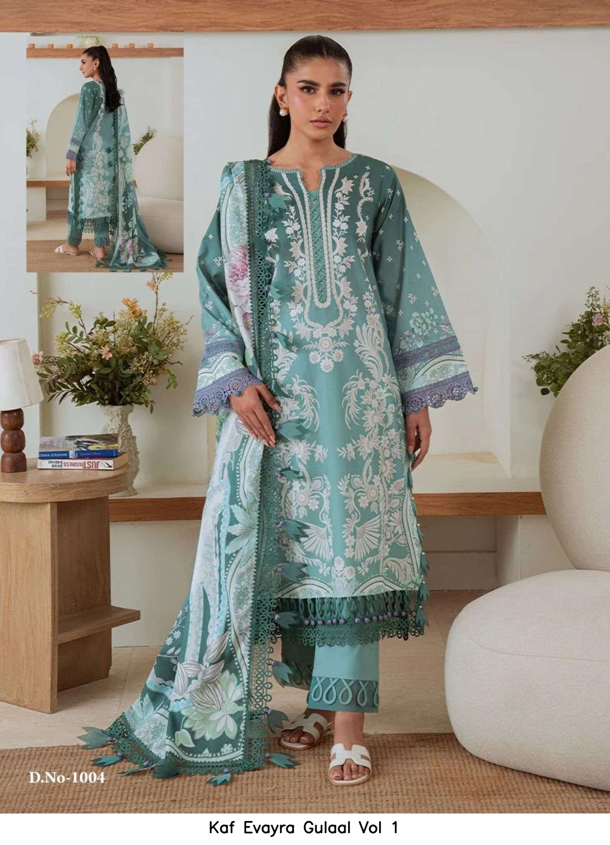 Kaf Evayra Gulaal Vol 1