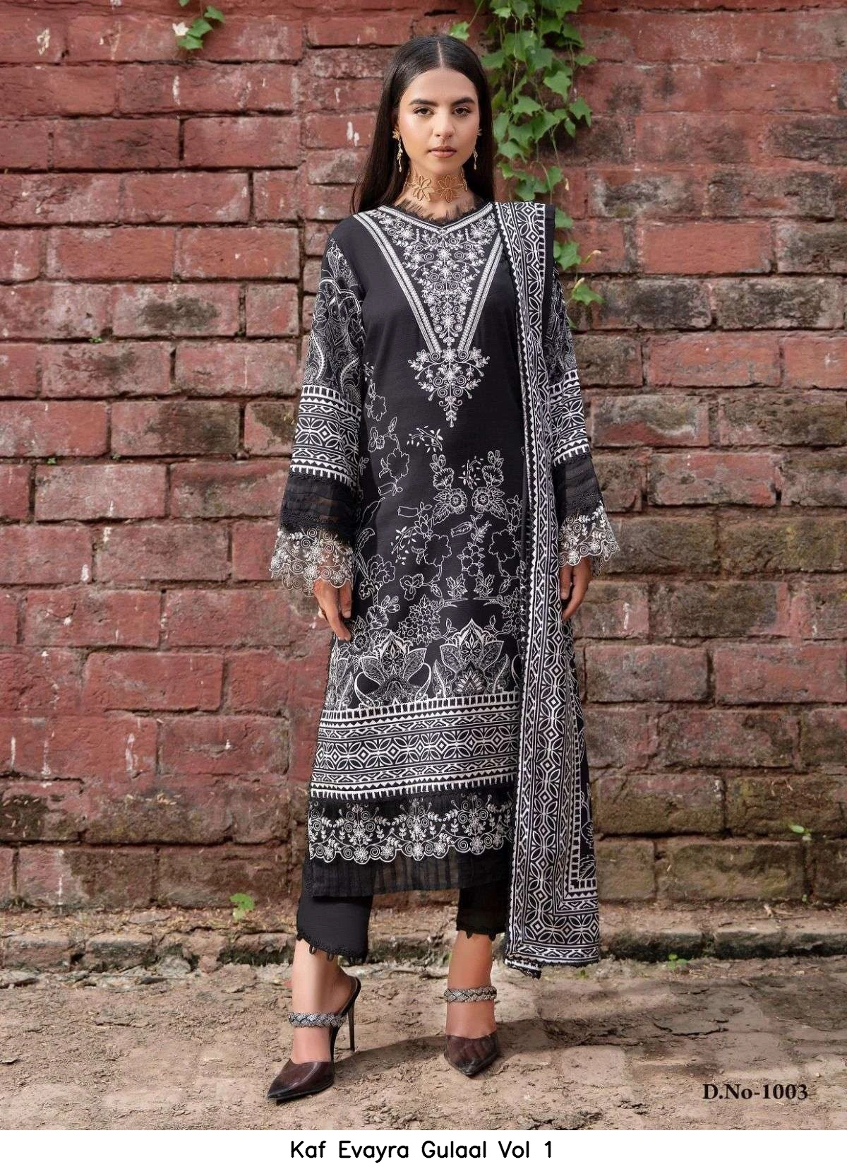 Kaf Evayra Gulaal Vol 1