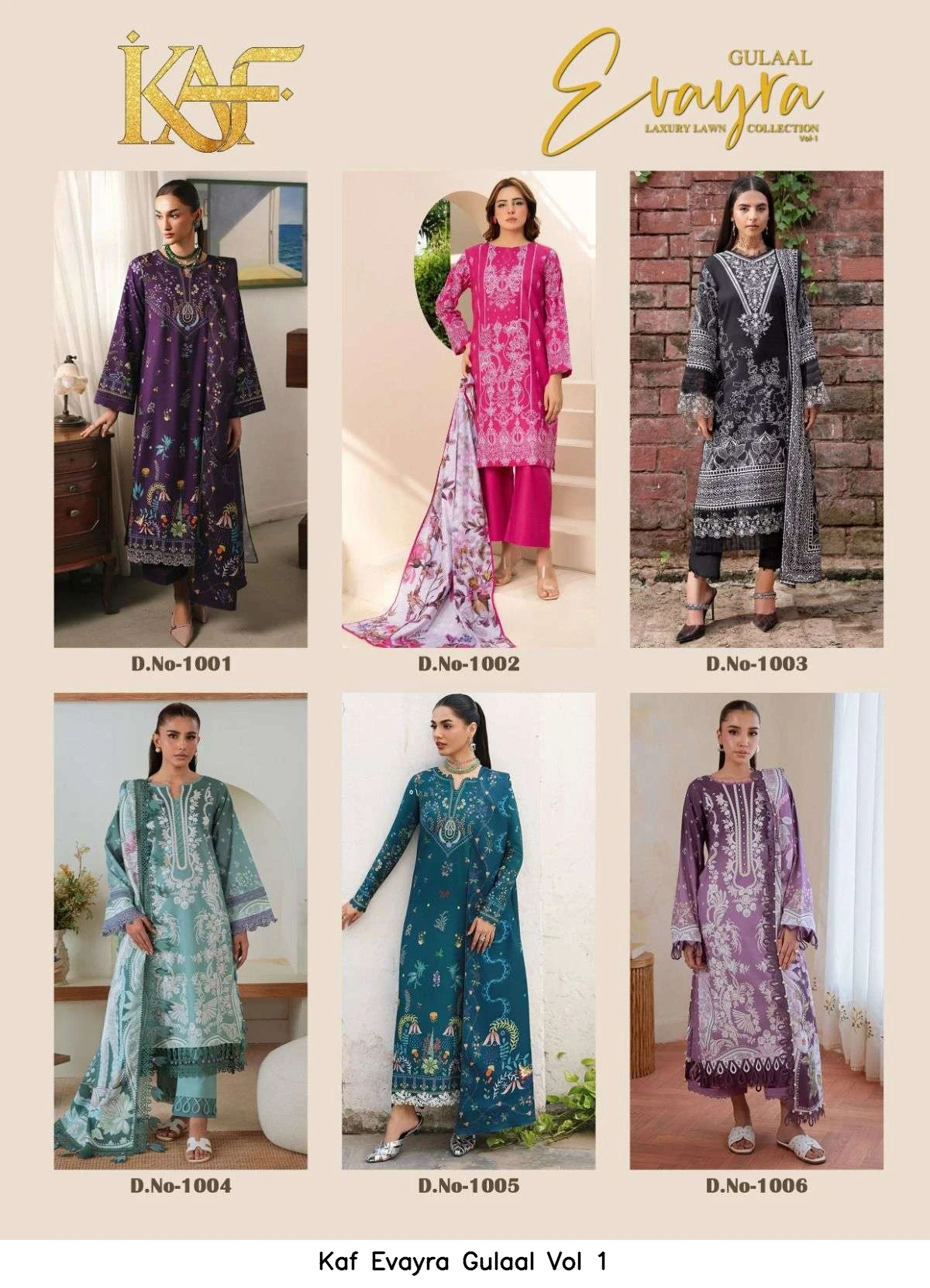 Kaf Evayra Gulaal Vol 1
