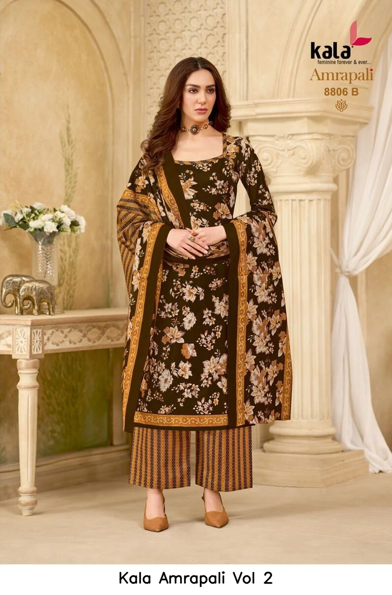 Kala Amrapali Vol 2
