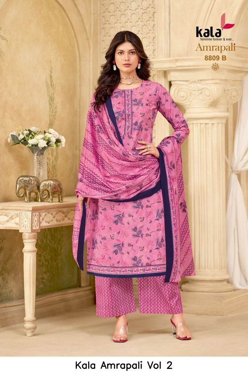 Kala Amrapali Vol 2