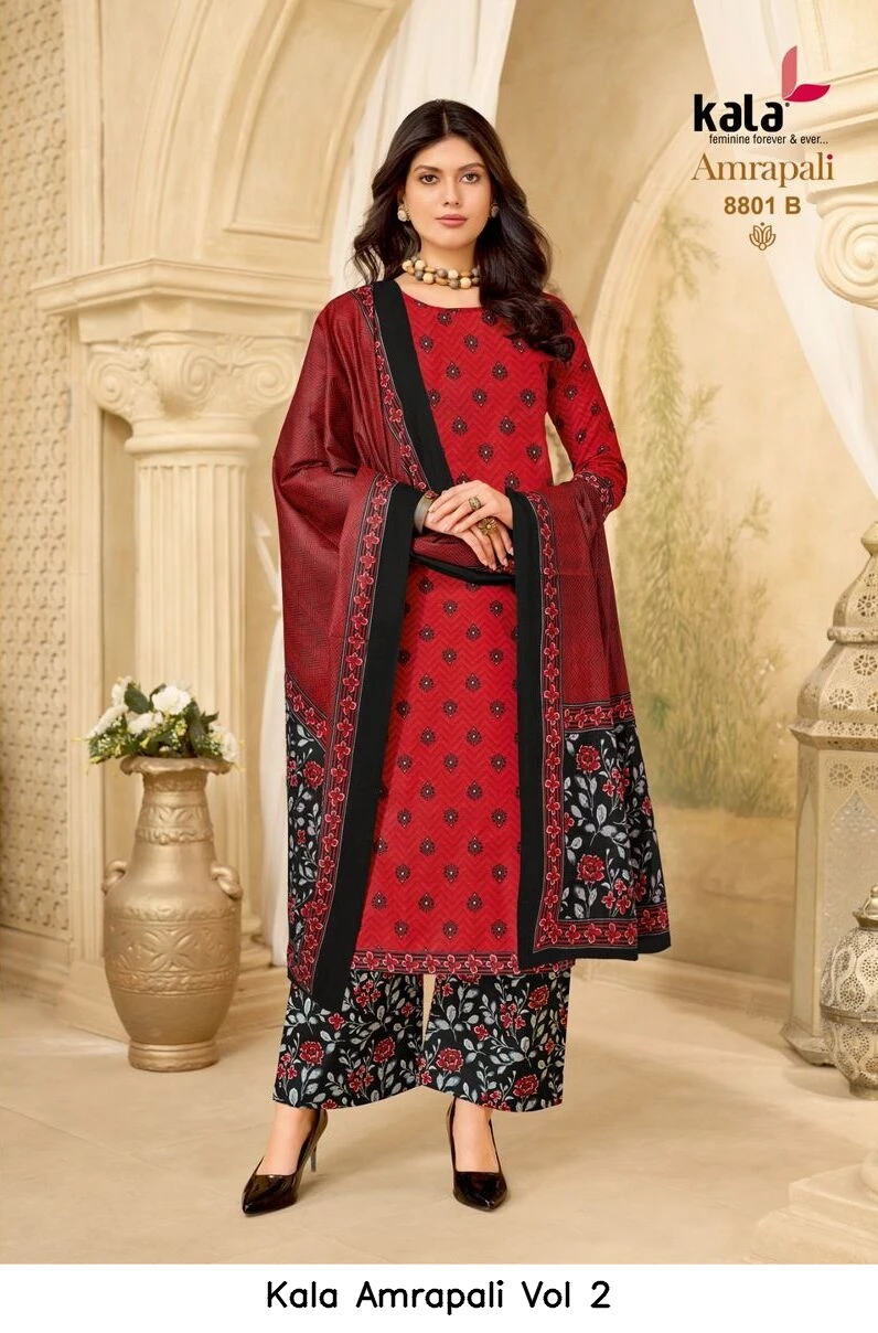 Kala Amrapali Vol 2