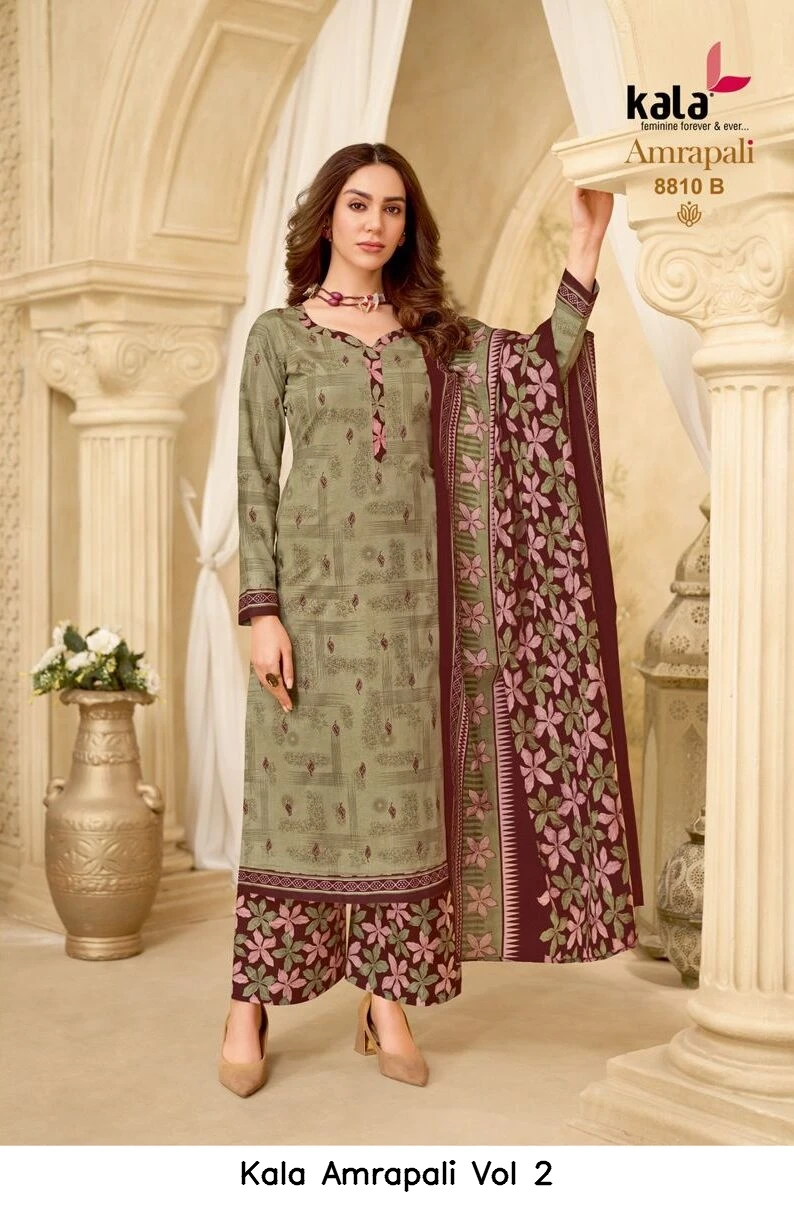 Kala Amrapali Vol 2
