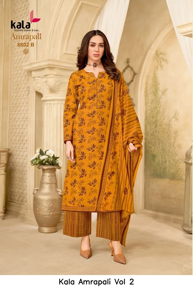 Kala Amrapali Vol 2