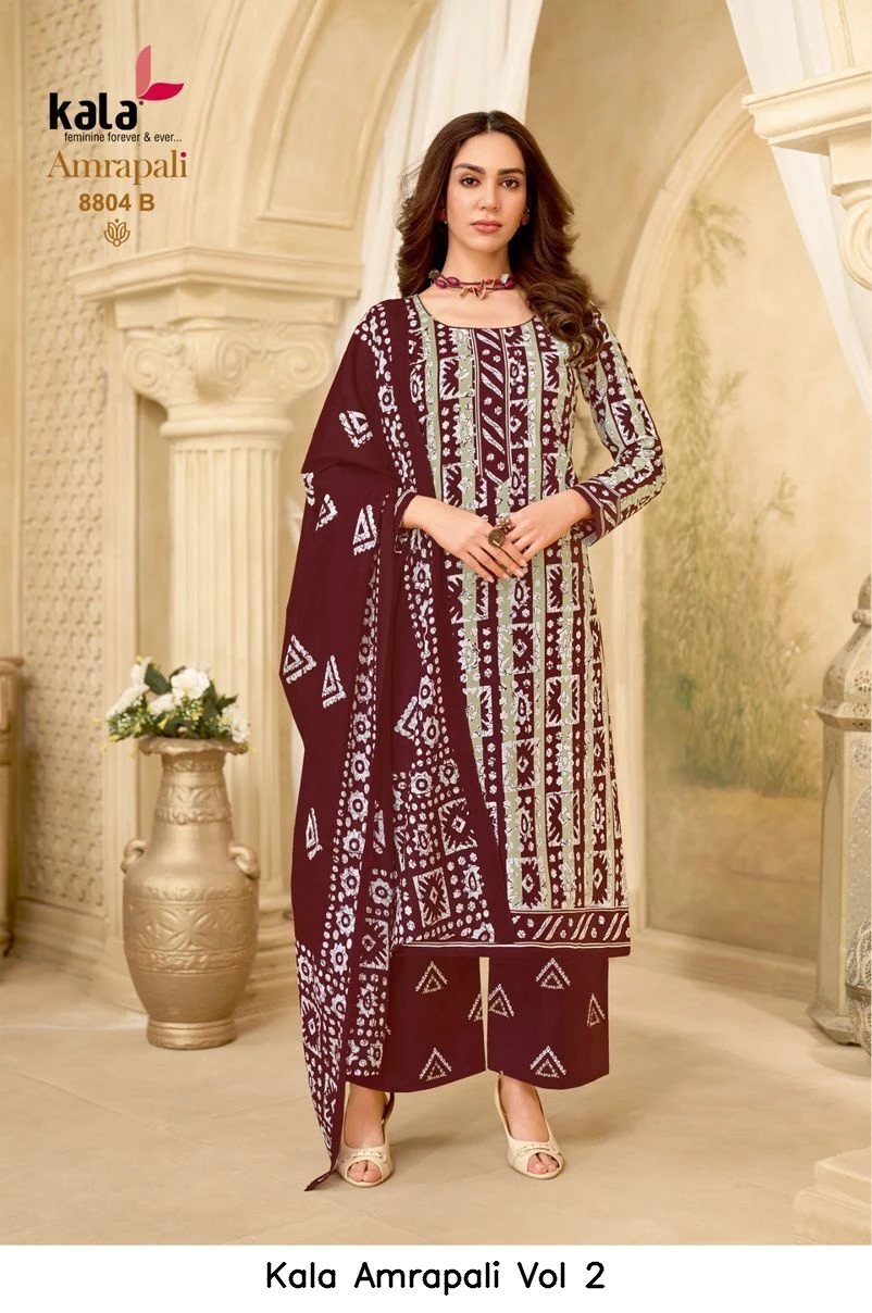 Kala Amrapali Vol 2