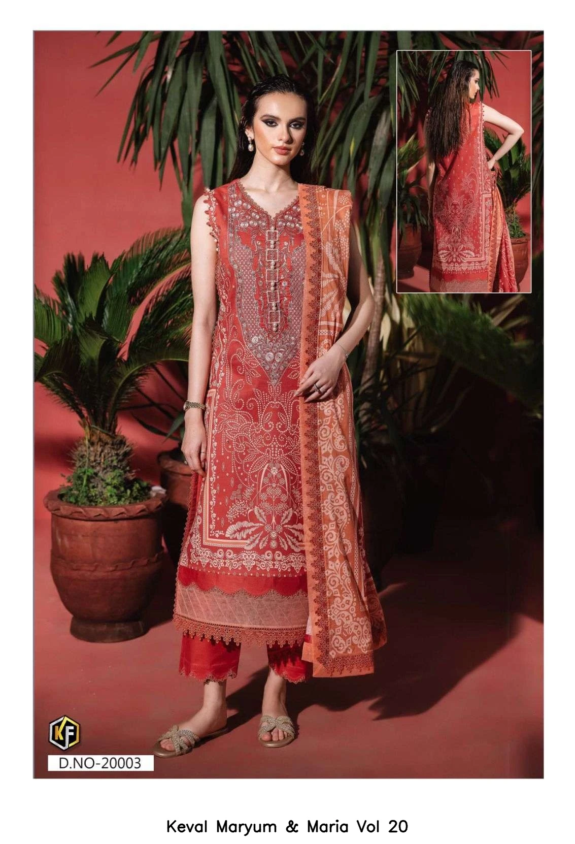 Keval Maryum & Maria Vol 20