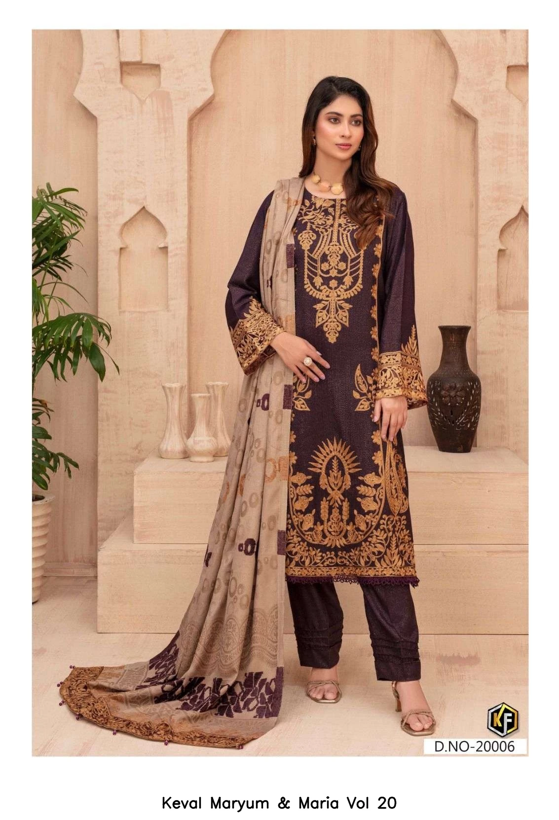 Keval Maryum & Maria Vol 20