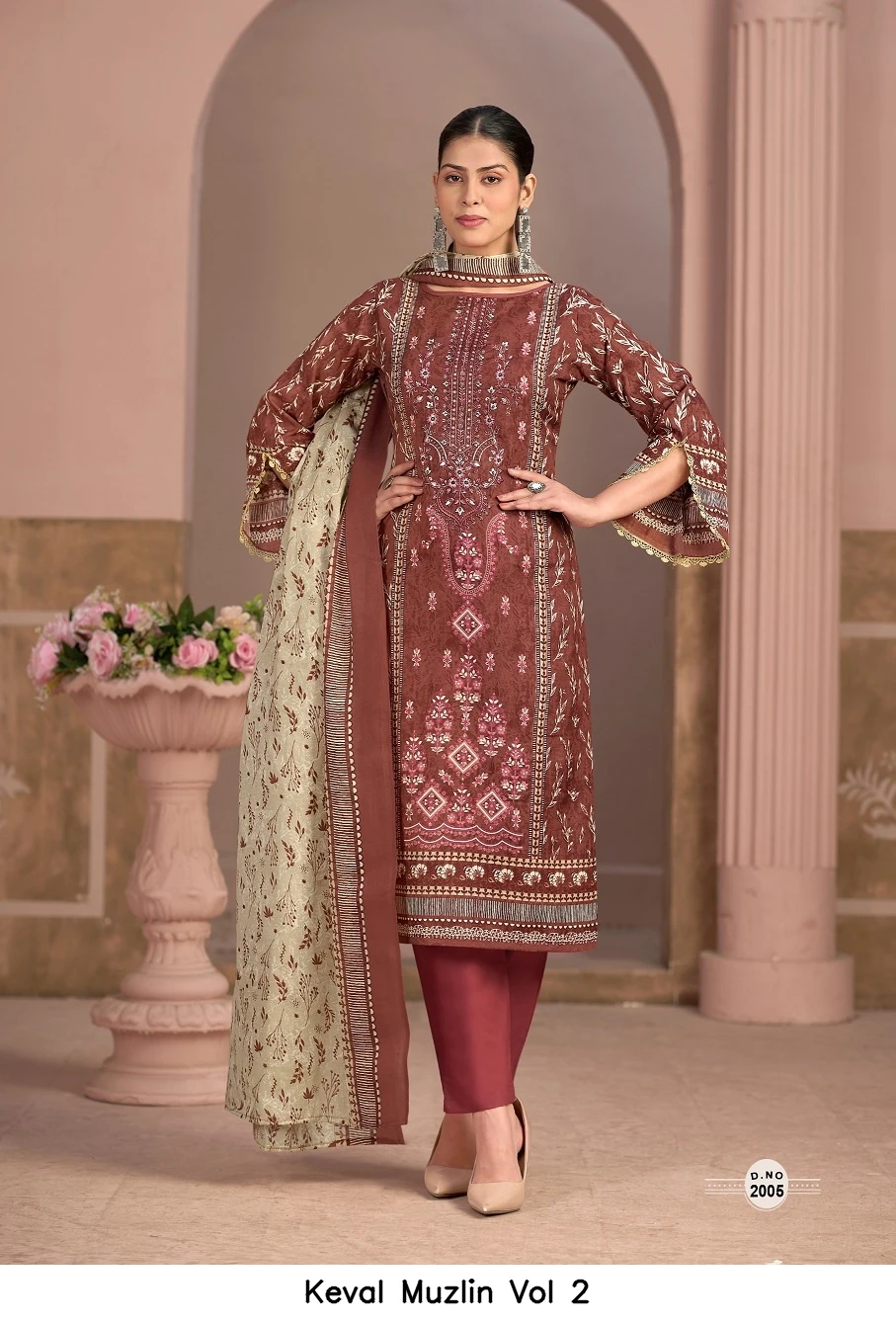 Keval Muzlin Vol 2
