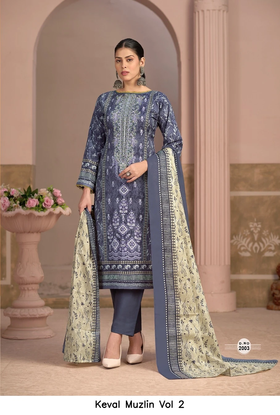 Keval Muzlin Vol 2