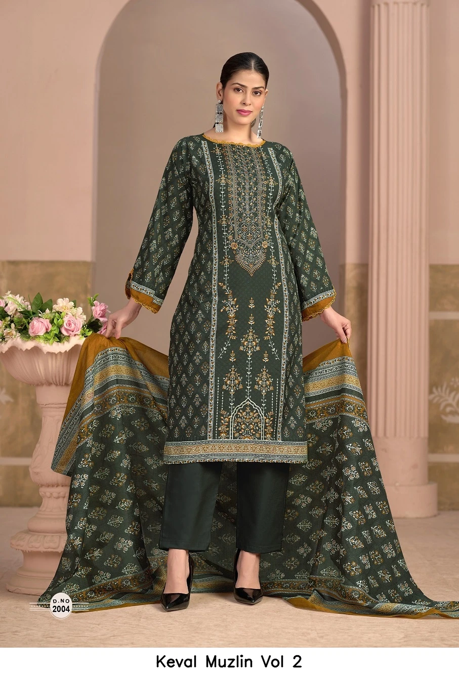 Keval Muzlin Vol 2