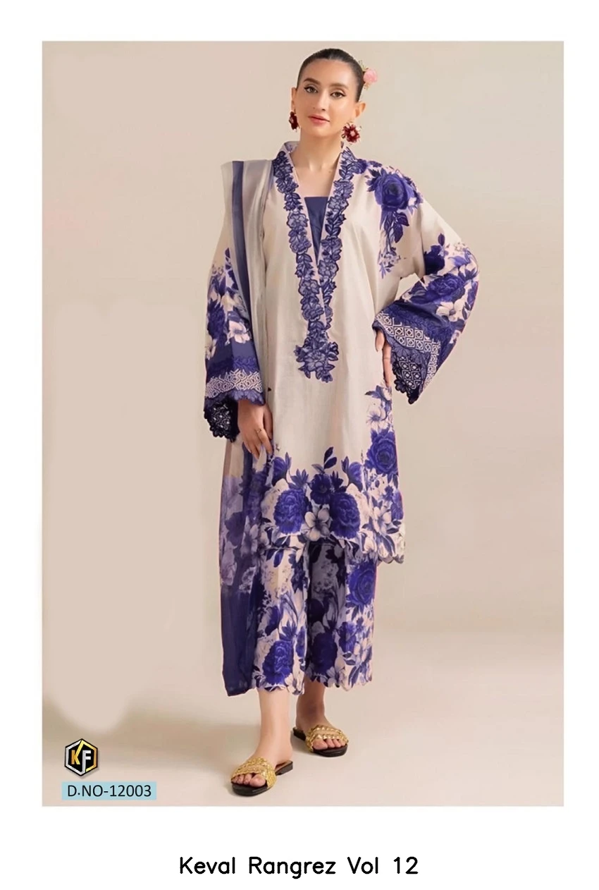 Keval Rangrez Vol 12
