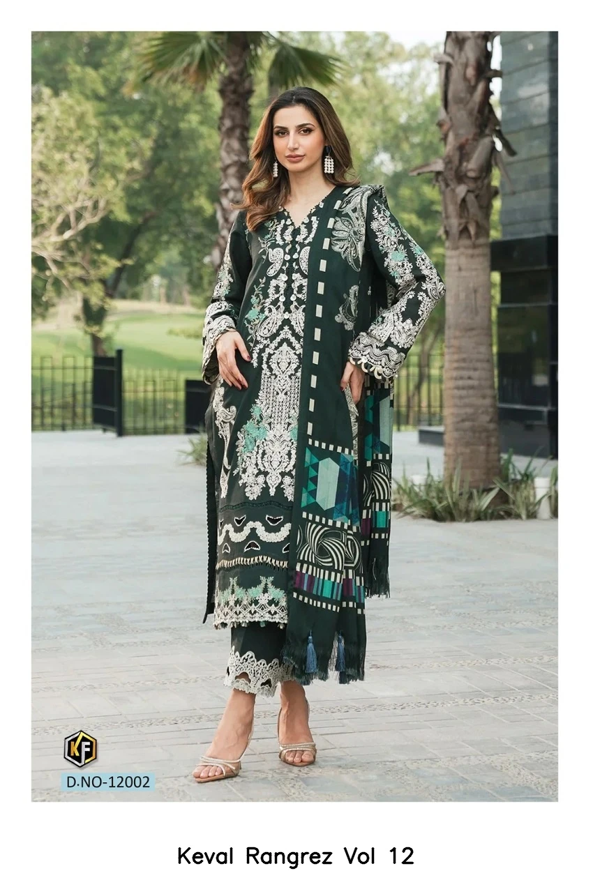 Keval Rangrez Vol 12