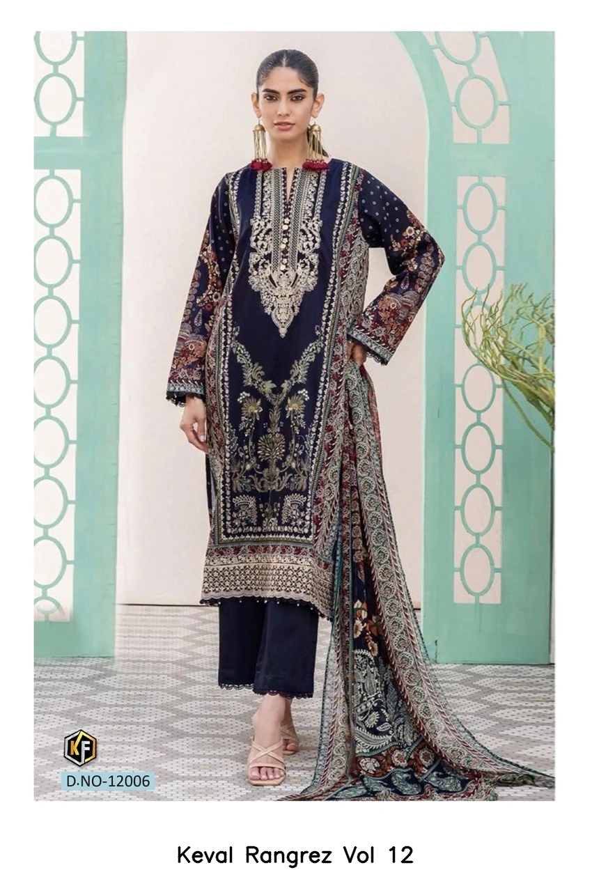 Keval Rangrez Vol 12