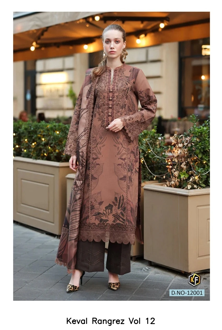 Keval Rangrez Vol 12